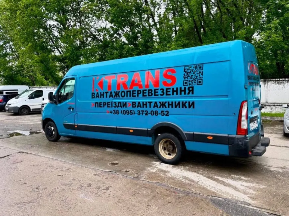Renault Master из парка аренды KTRANS