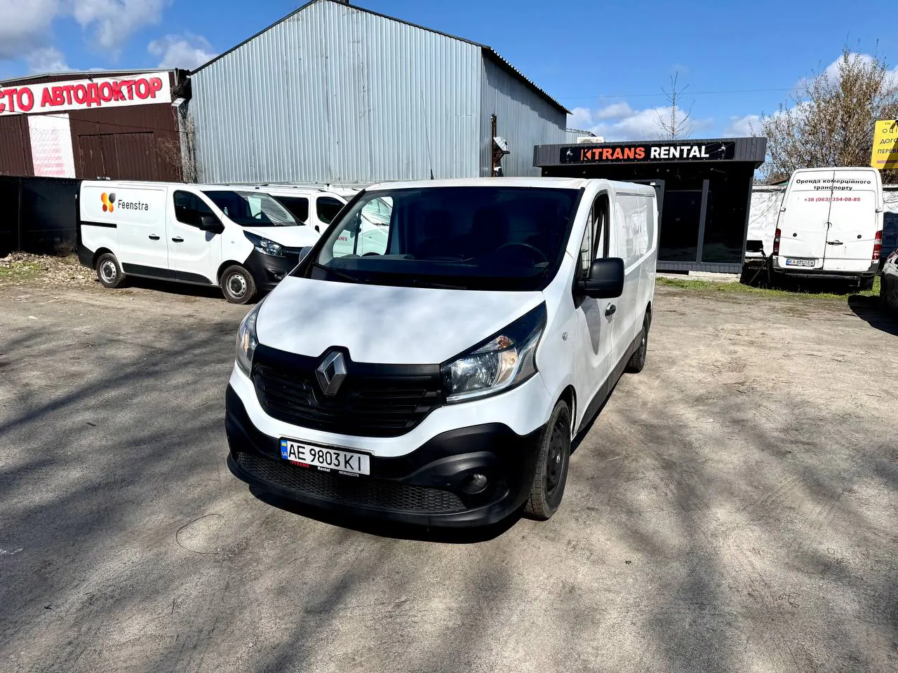 Renault Trafic 2016 из парка аренды KTRANS