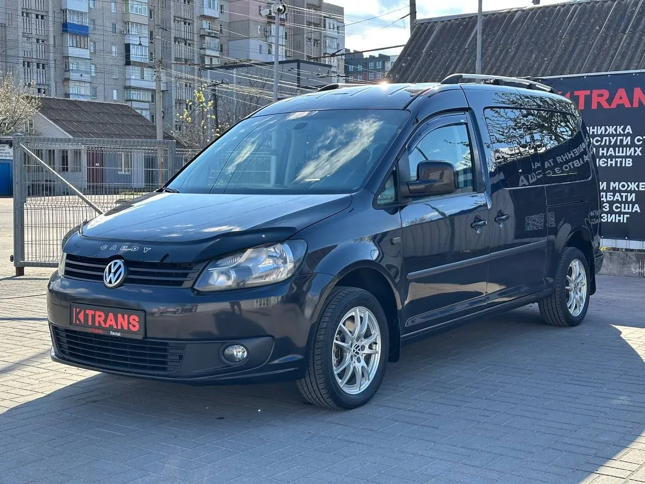 Volkswagen Caddy 2011 from the KTRANS rental fleet