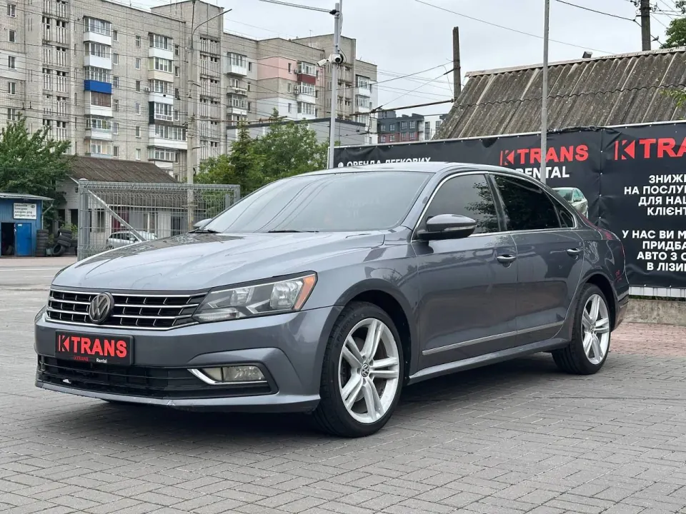 Volkswagen Passat 2016 из парка аренды KTRANS
