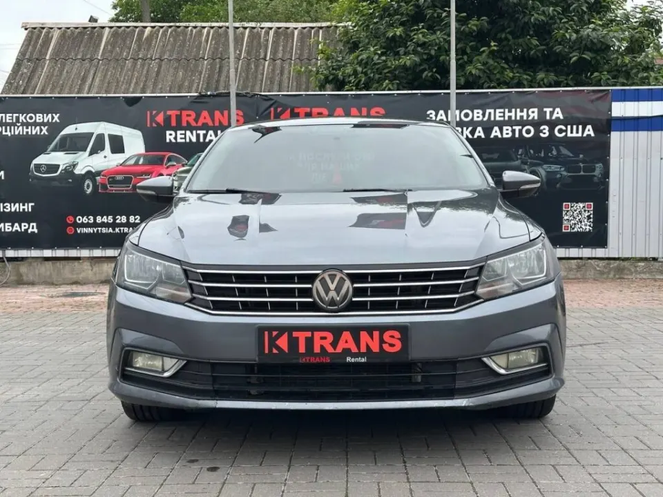 Volkswagen Passat 2016 из парка аренды KTRANS